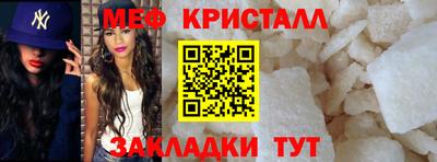 не бодяженный Ипатово