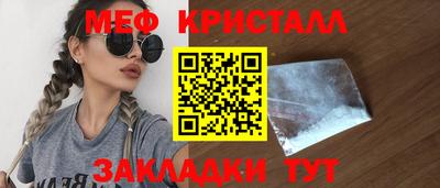 не бодяженный Ипатово