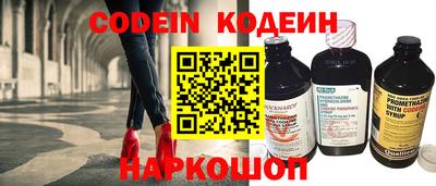 не бодяженный Ипатово