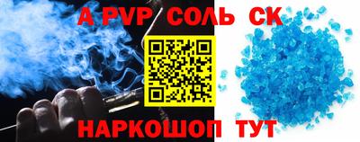 не бодяженный Ипатово