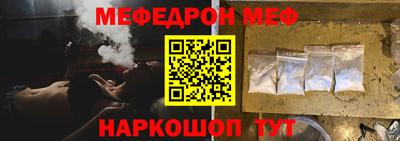 спайс Сибай