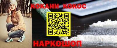 каннабис Ирбит