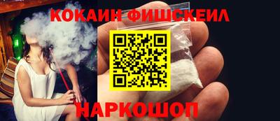 мефедрон VHQ Изобильный