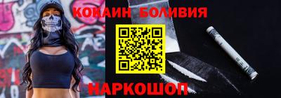 каннабис Ирбит