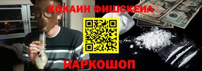 мефедрон VHQ Изобильный