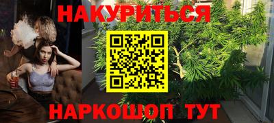 мефедрон VHQ Изобильный