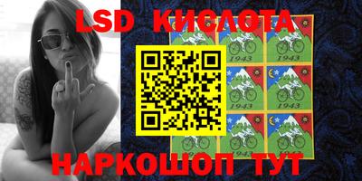 каннабис Ирбит