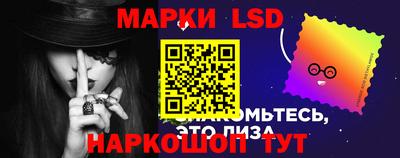 не бодяженный Ипатово