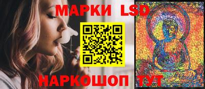 не бодяженный Ипатово