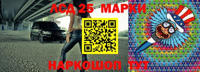 каннабис Ирбит