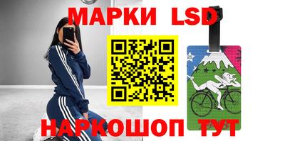 метадон Симферополь