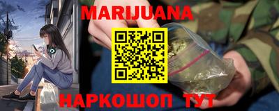 мефедрон VHQ Изобильный