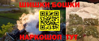 мефедрон VHQ Изобильный