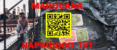 не бодяженный Ипатово
