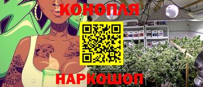 мефедрон VHQ Изобильный