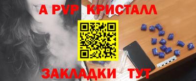 мефедрон VHQ Изобильный