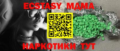 каннабис Ирбит