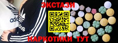 мефедрон VHQ Изобильный