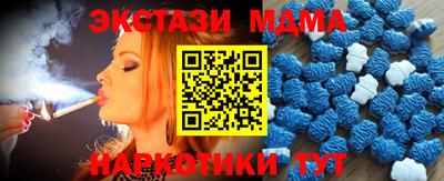 не бодяженный Ипатово