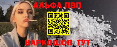 не бодяженный Ипатово