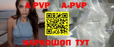 не бодяженный Ипатово