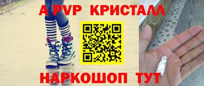 не бодяженный Ипатово