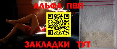 не бодяженный Ипатово