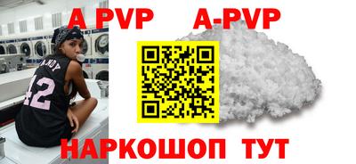 не бодяженный Ипатово