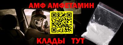 каннабис Ирбит