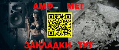 каннабис Ирбит