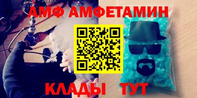 мефедрон VHQ Изобильный