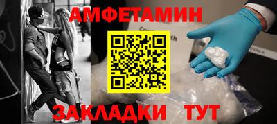 каннабис Ирбит