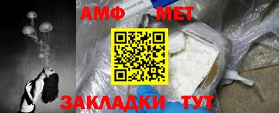 каннабис Ирбит