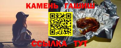 каннабис Ирбит
