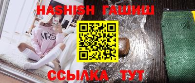 каннабис Ирбит