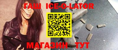 каннабис Ирбит