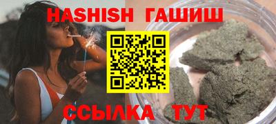 не бодяженный Ипатово