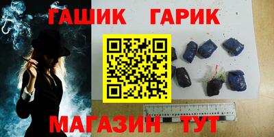мефедрон VHQ Изобильный