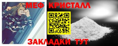 не бодяженный Ипатово