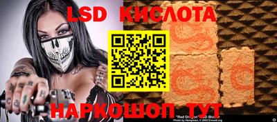 мефедрон VHQ Изобильный