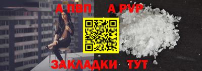 не бодяженный Ипатово