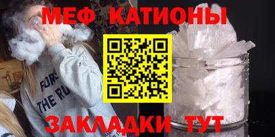 каннабис Ирбит