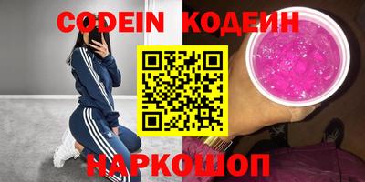 мефедрон VHQ Изобильный