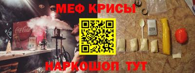 не бодяженный Ипатово