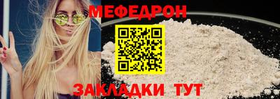 не бодяженный Ипатово