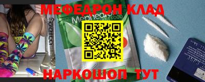 каннабис Ирбит